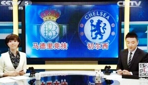 Đài TH Trung Quốc tưởng Chelsea đá với Real Betis ở Champions League